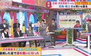 フジテレビ