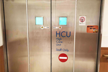 HCU01